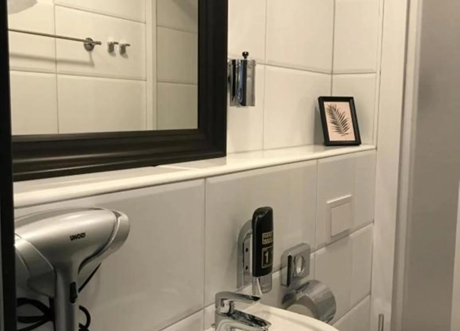 Hamburg Room Aparthotel